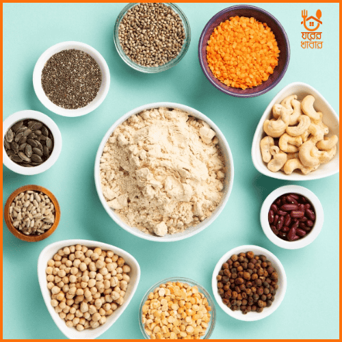 হোমমেড প্রোটিন পাউডার | Homemade Protein Powder